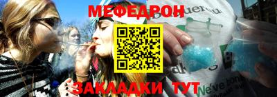 СК Бузулук