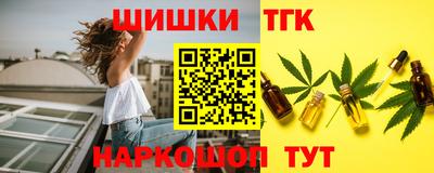 СК Бузулук