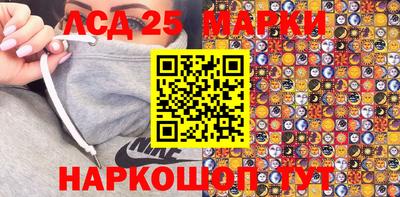СК Бузулук