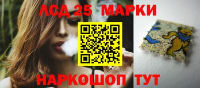 СК Бузулук