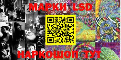 СК Бузулук