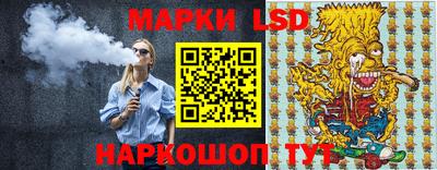 соль курить ск Бугуруслан