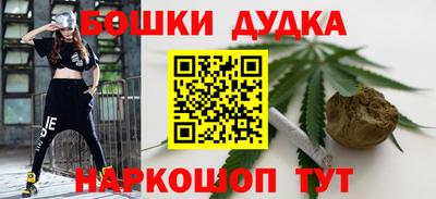 СК Бузулук