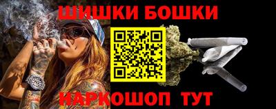 СК Бузулук