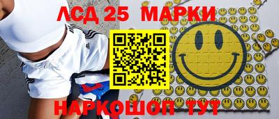 СК Бузулук
