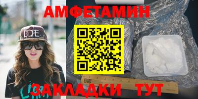СК Бузулук