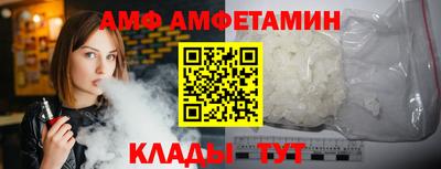 марихуана Будённовск