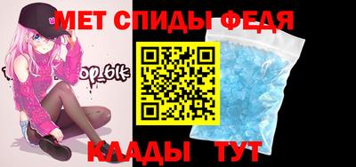 СК Бузулук