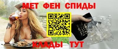 СК Бузулук