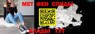 соль курить ск Бугуруслан
