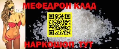 СК Бузулук