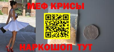 СК Бузулук